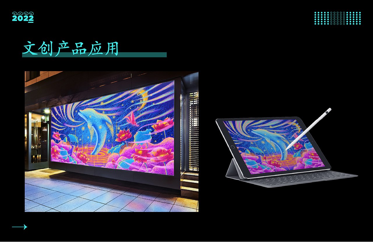 2022部分插画作品（图ZMzI1OTg1MTQ4） - 创作习作 - 站酷设计师Mirika咔咔原创素材 - 站酷ZCOOL