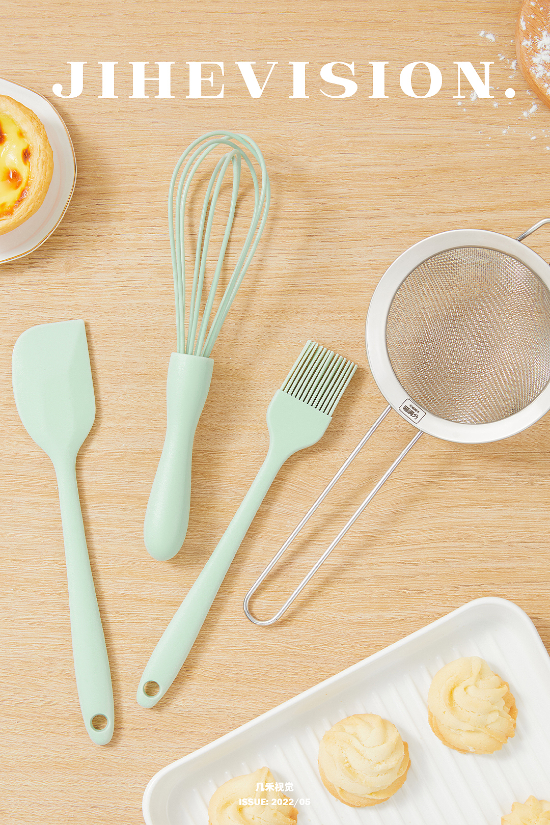 电商摄影 | 喵满分8月汇总（图ZMzE1MDUwNTI4） - 产品摄影 - 站酷设计师众人传媒原创素材 - 站酷ZCOOL