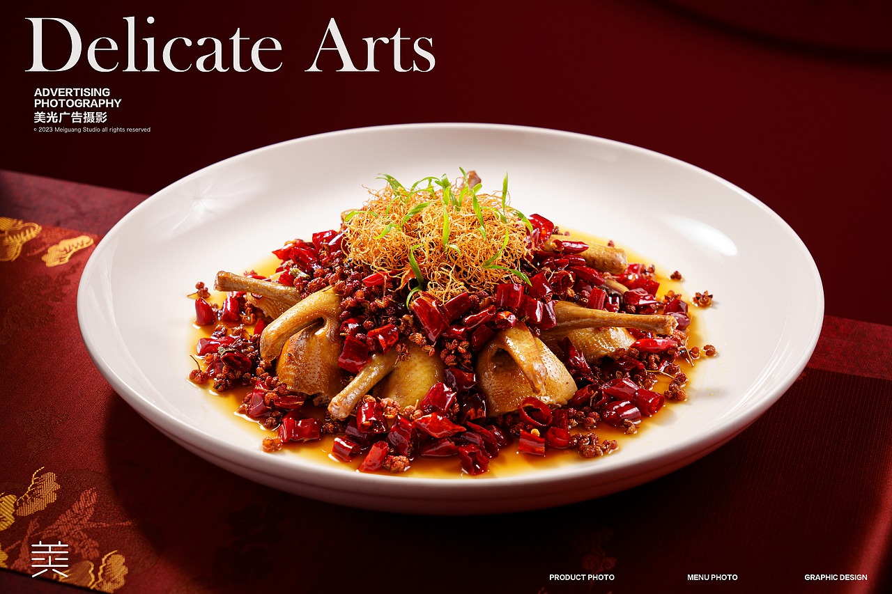 美食摄影｜日式烧鸟烤串烧烤（图ZMzQ0MTMxNzI4） - 美食摄影 - 站酷设计师美光摄影詹圣原创素材 - 站酷ZCOOL