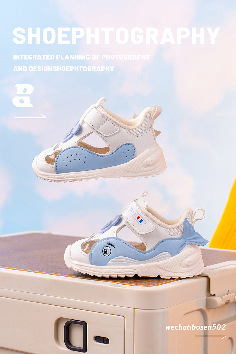 产品摄影-童鞋