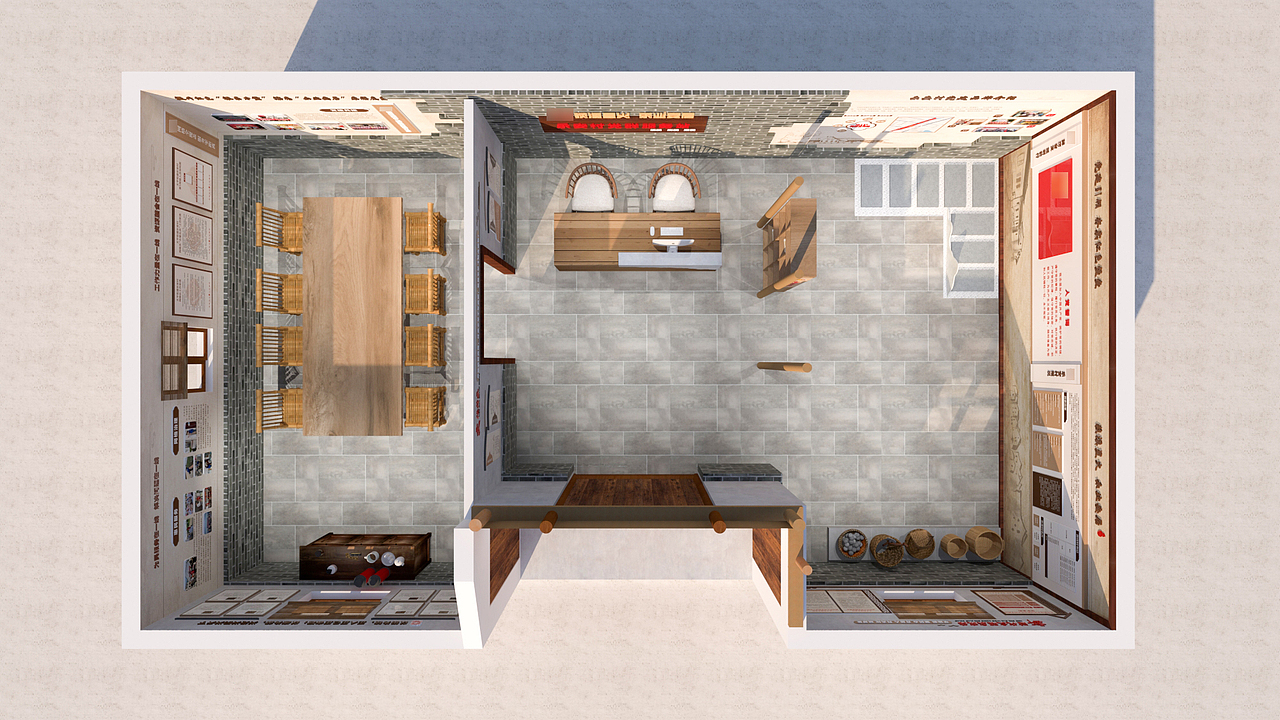 新中式党群服务站