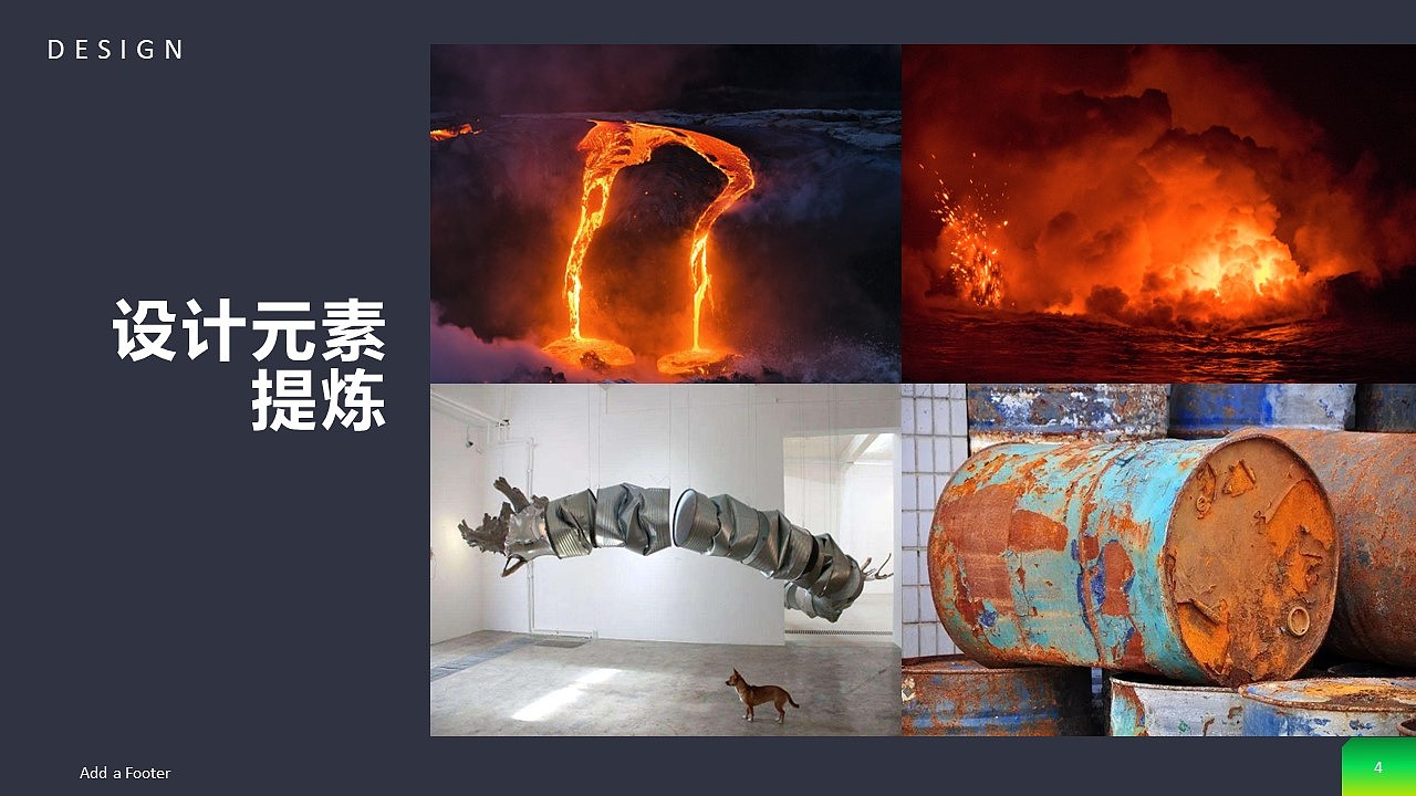 工业风废品艺术装置（图ZMzA0NTMzNzY4） - 展陈设计 - 站酷设计师5个candy原创素材 - 站酷ZCOOL