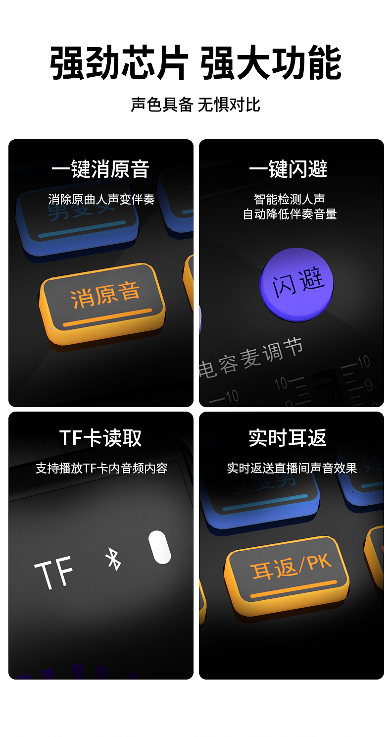 📸⁾⁾ 𝗚𝗼𝗼𝗱𝗯𝘆𝗲（图ZMzQ0NDk2MjQ4） - 产品 - 站酷设计师小猫多鱼原创素材 - 站酷ZCOOL