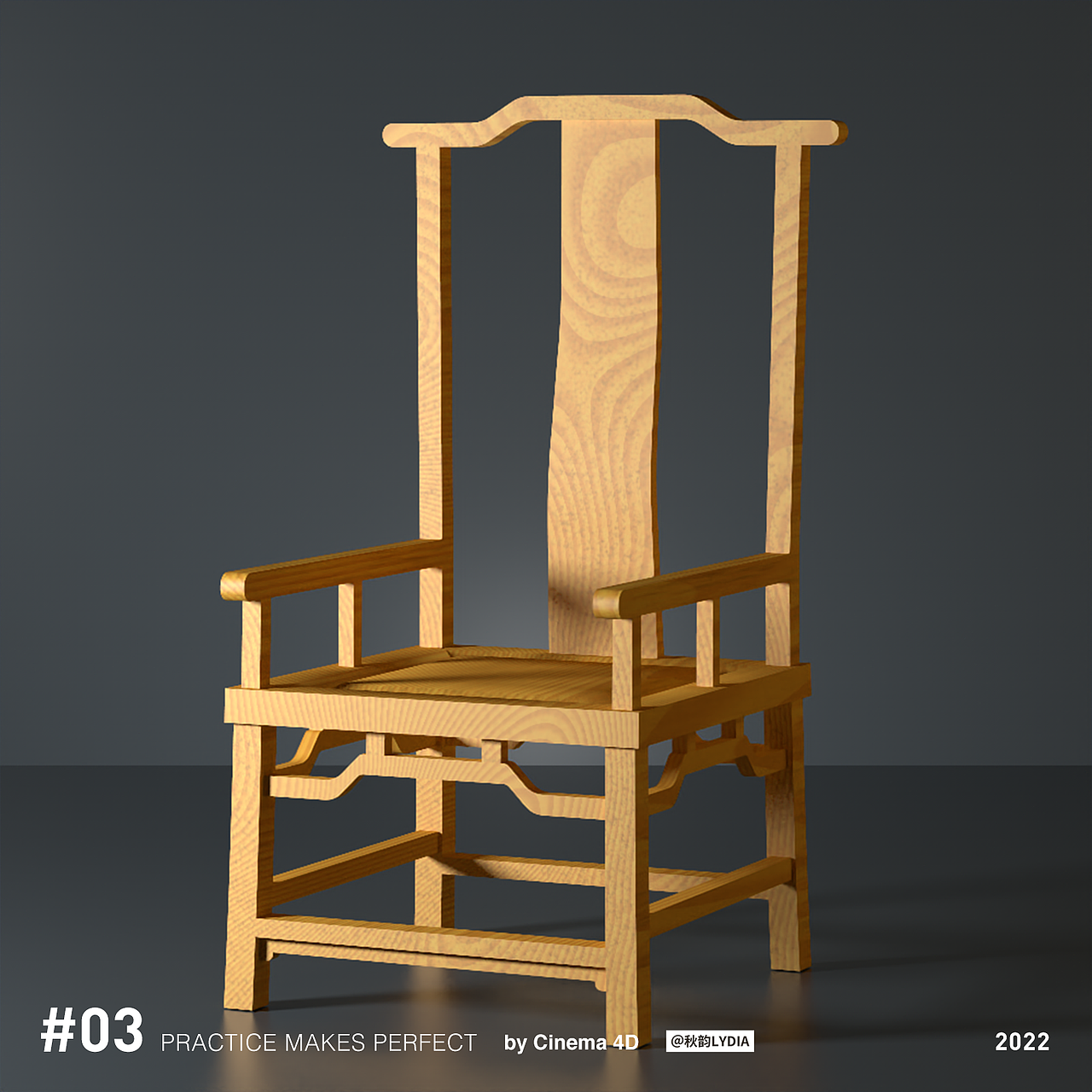 C4D日常练习-不定期更新