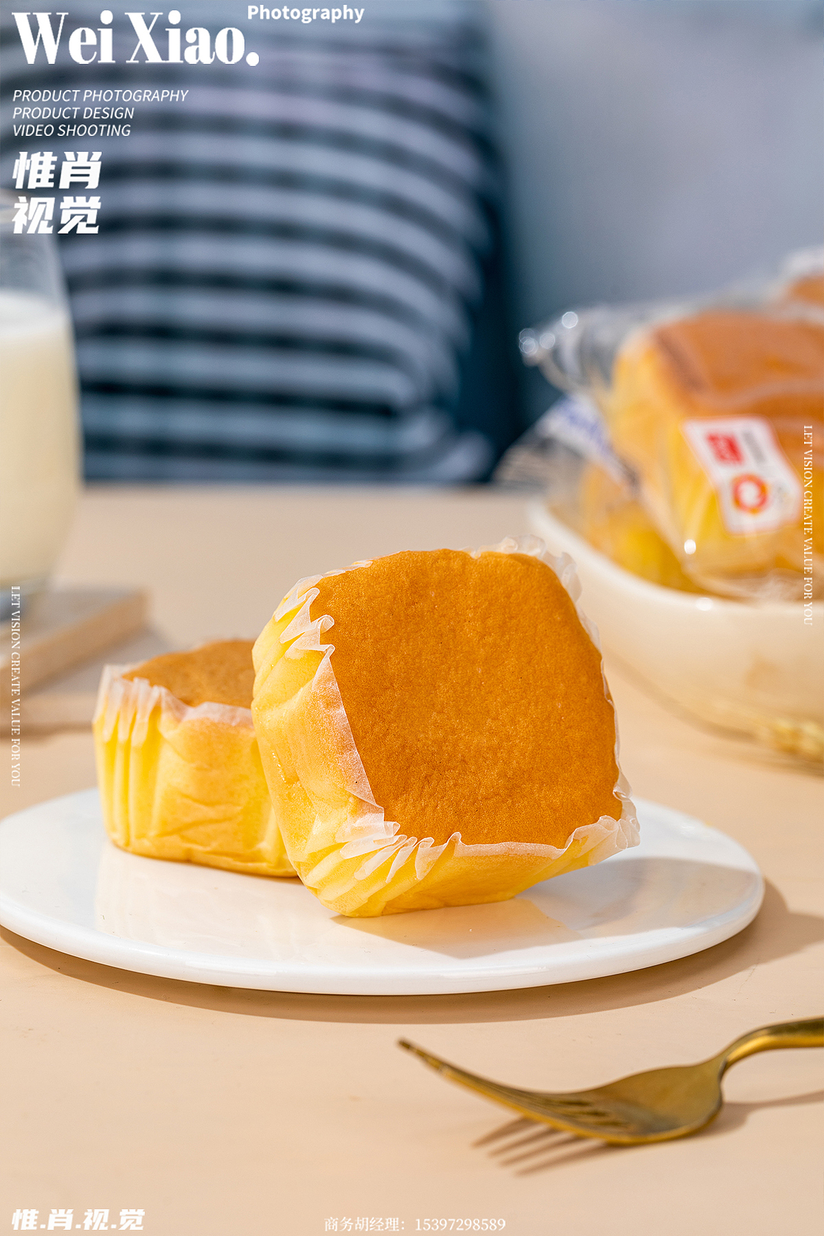 水果牛奶蛋糕产品拍摄