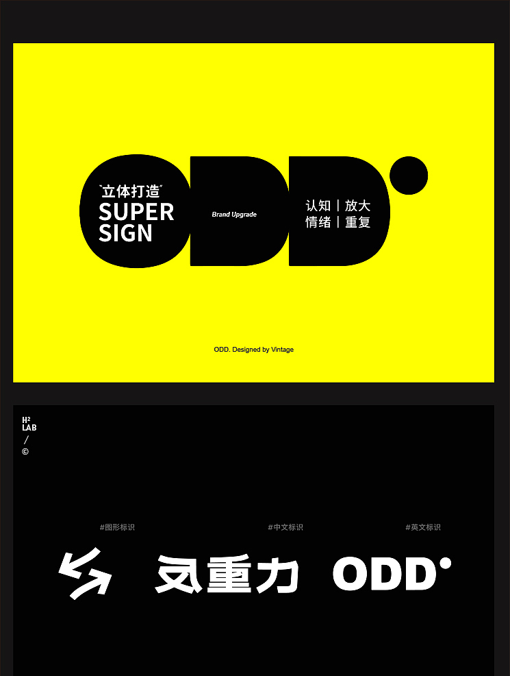 [三千造物]新消费品 预调酒RTD包装 全案设计 品牌升级（图ZMzU5NTYwMTky） - 包装 - 站酷设计师三千造物_原创素材 - 站酷ZCOOL