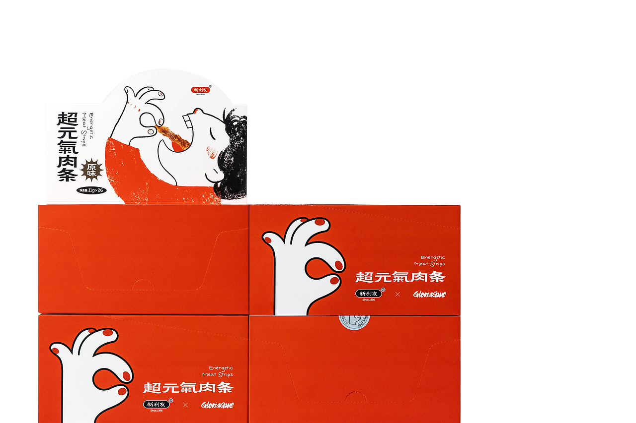 Energetic Meat Strips | 超元?dú)馊鈼l（圖ZMzA4MjA3MTk2） - 包裝 - 站酷設(shè)計(jì)師馬臉熊原創(chuàng)素材 - 站酷ZCOOL