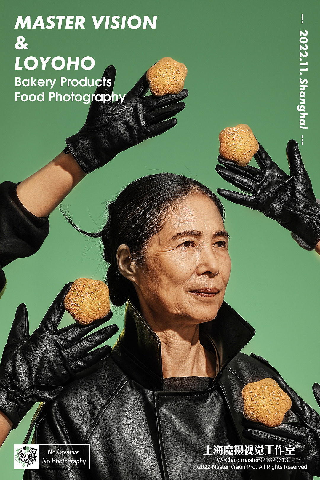 烘焙产品拍摄｜老鸡蛋糕泡芙｜糕点摄影｜上海魔摄视觉（图ZMzI1MjY0NzMy） - 美食摄影 - 站酷设计师MasterVision魔摄原创素材 - 站酷ZCOOL