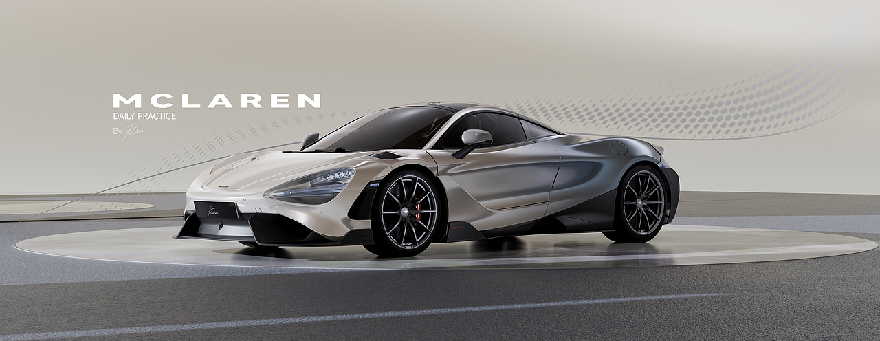 AIGC I Mclarem GT创意练习