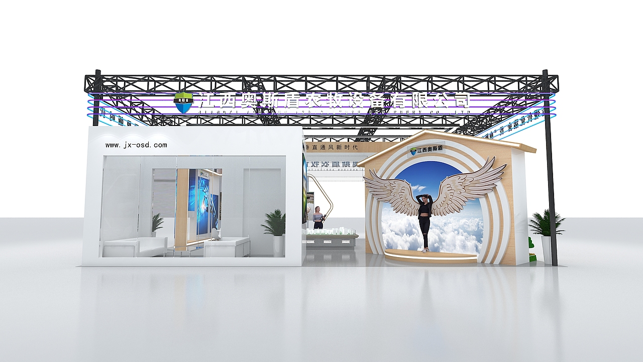 畜牧展江西奥斯盾畜（图ZMjk5Mzk4NDM2） - 展陈设计 - 站酷设计师樱花树下的少年原创素材 - 站酷ZCOOL