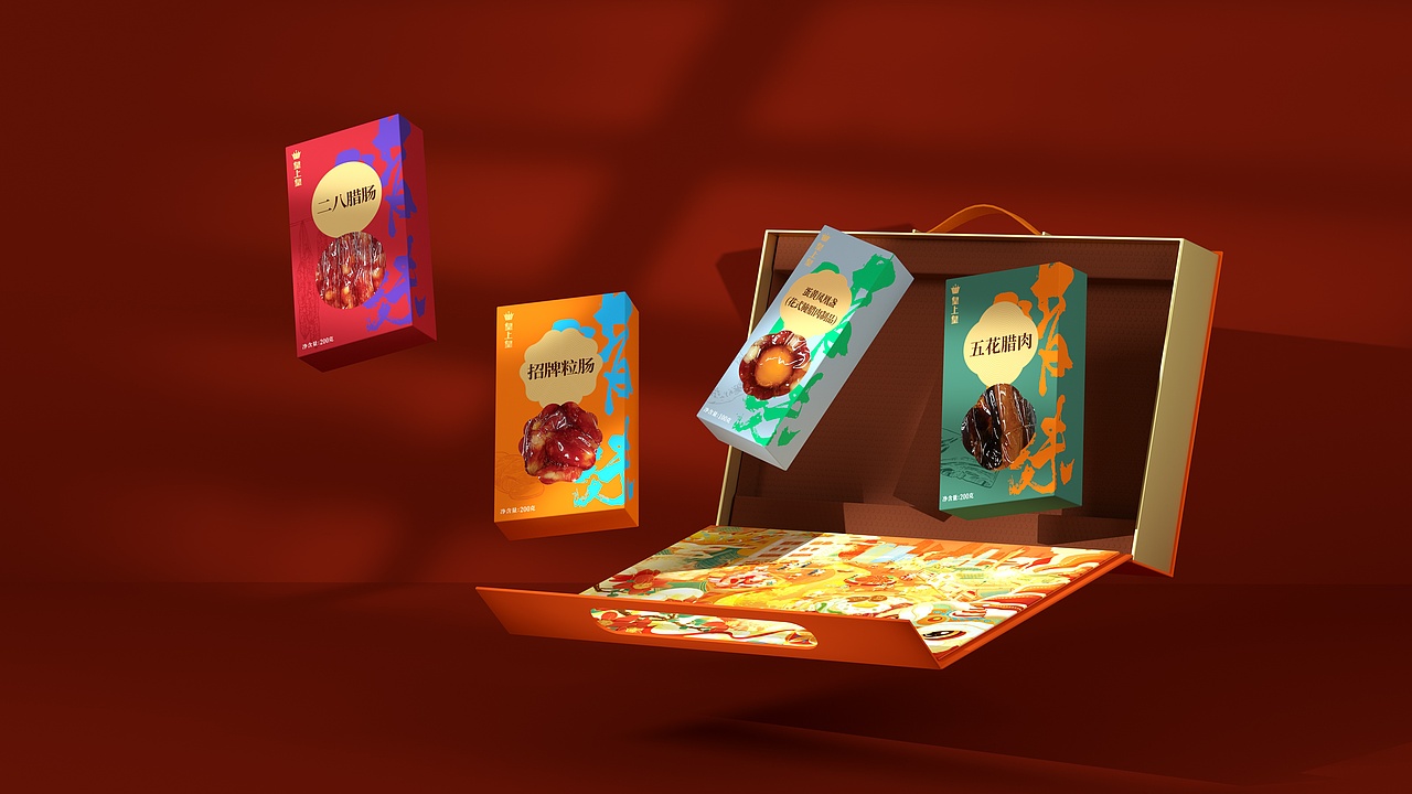 视觉策略丨皇上皇【龙腾盛世】腊味礼盒重磅亮相（图ZMzYwNTgxNjI4） - 其他工业/产品 - 站酷设计师刚奇创变原创素材 - 站酷ZCOOL