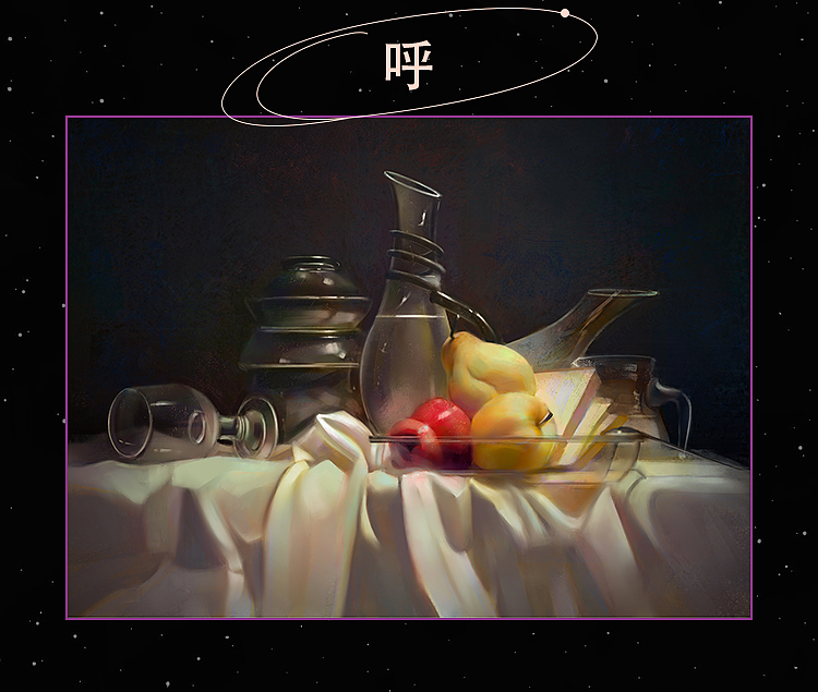 作业展示 | 第十八期造型色彩基础班色彩小结（2）（图ZMzI3NDI5MTY4） - 创作习作 - 站酷设计师文艺复星球美学院原创素材 - 站酷ZCOOL