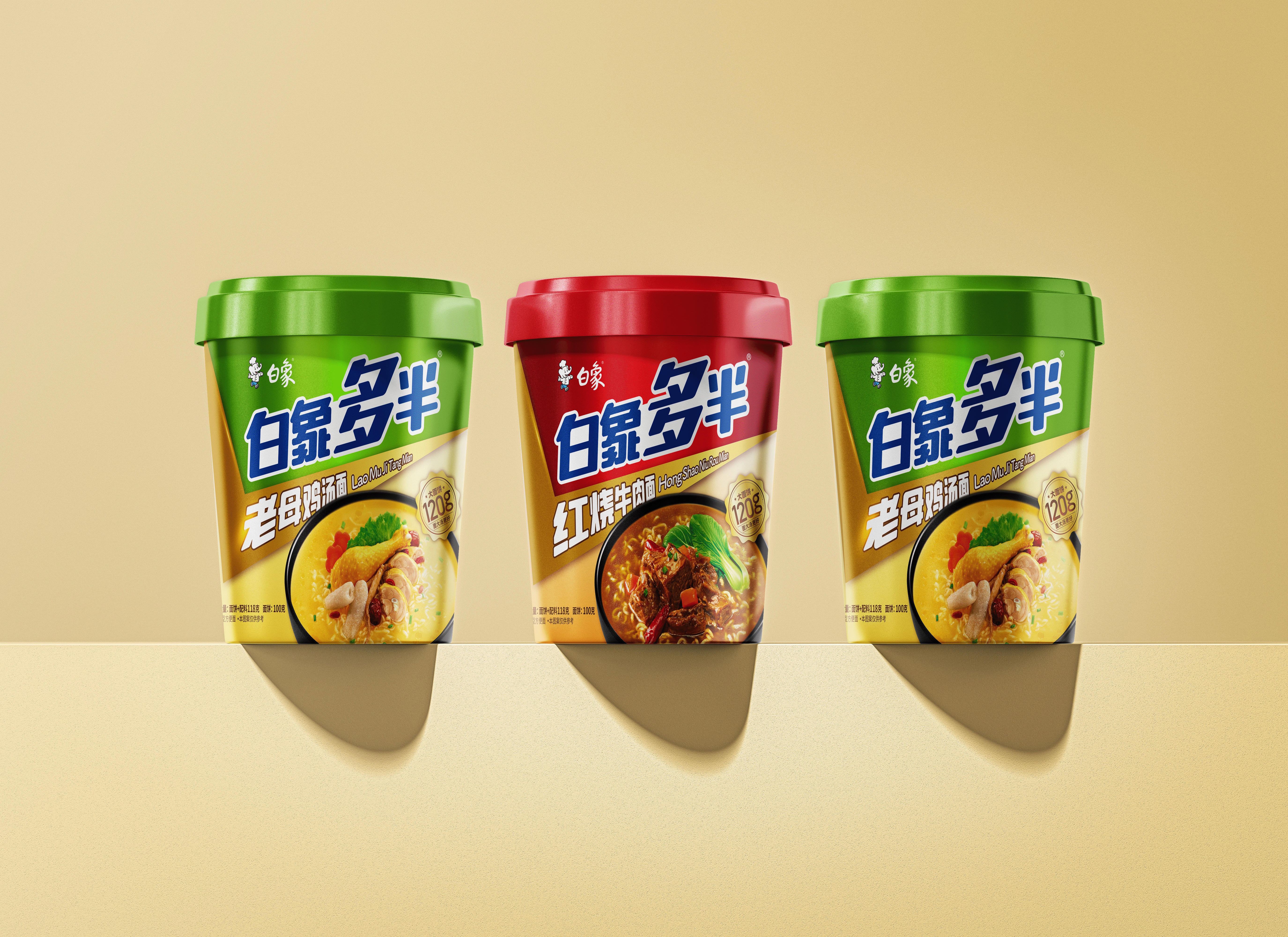 
<br>Category：Branding Packaging / Visual Identity<br>Design：sunnytinna<br>Motion design：sunnytinna<br>Year：2023<br><br>Thanks for watching!<br>Follow us on behance @sunnytina001<br><br>