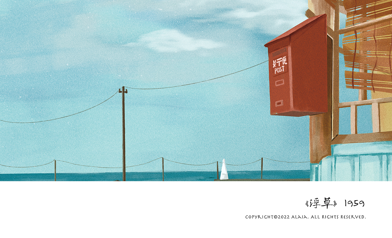 电影插画｜小津安二郎系列（图ZMzA2NTg5NDM2） - 创作习作 - 站酷设计师ALaiaaaa_原创素材 - 站酷ZCOOL