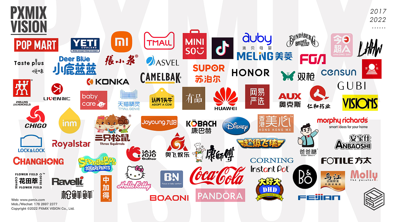 酸奶摄影丨一鸣 炭烧酸奶 x 光影集 PXMIX（图ZMzE4Nzk2MzMy） - 产品摄影 - 站酷设计师光影集原创素材 - 站酷ZCOOL