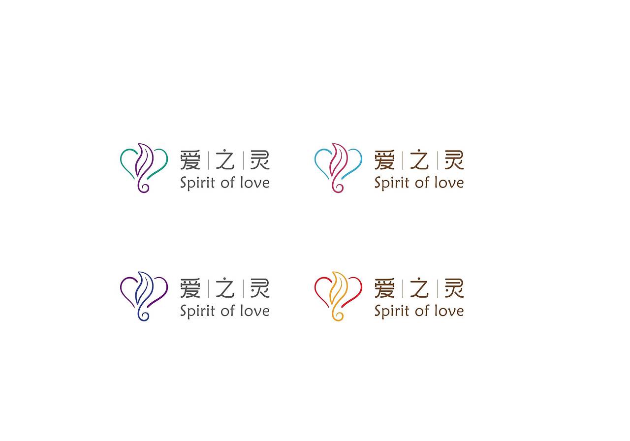 安徽合肥爱之灵日用品LOGO设计案例