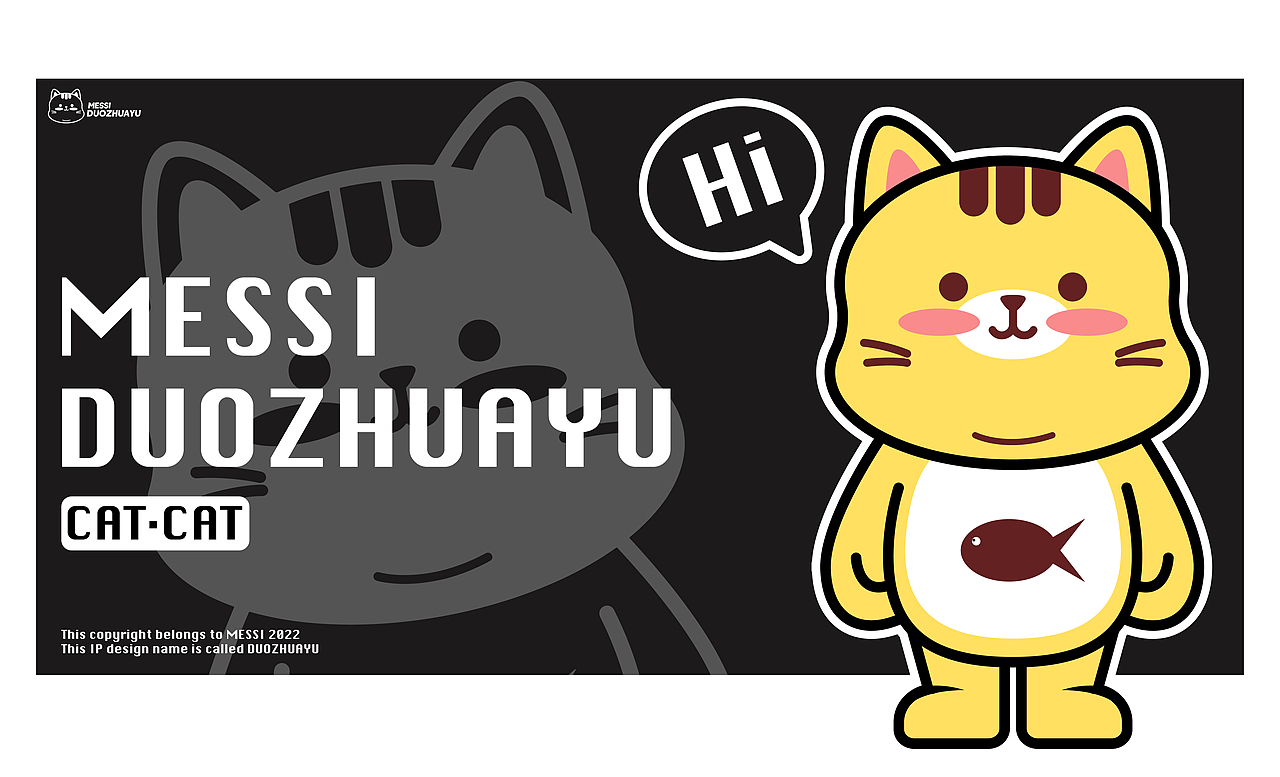 宠物猫卡通ip形象设计