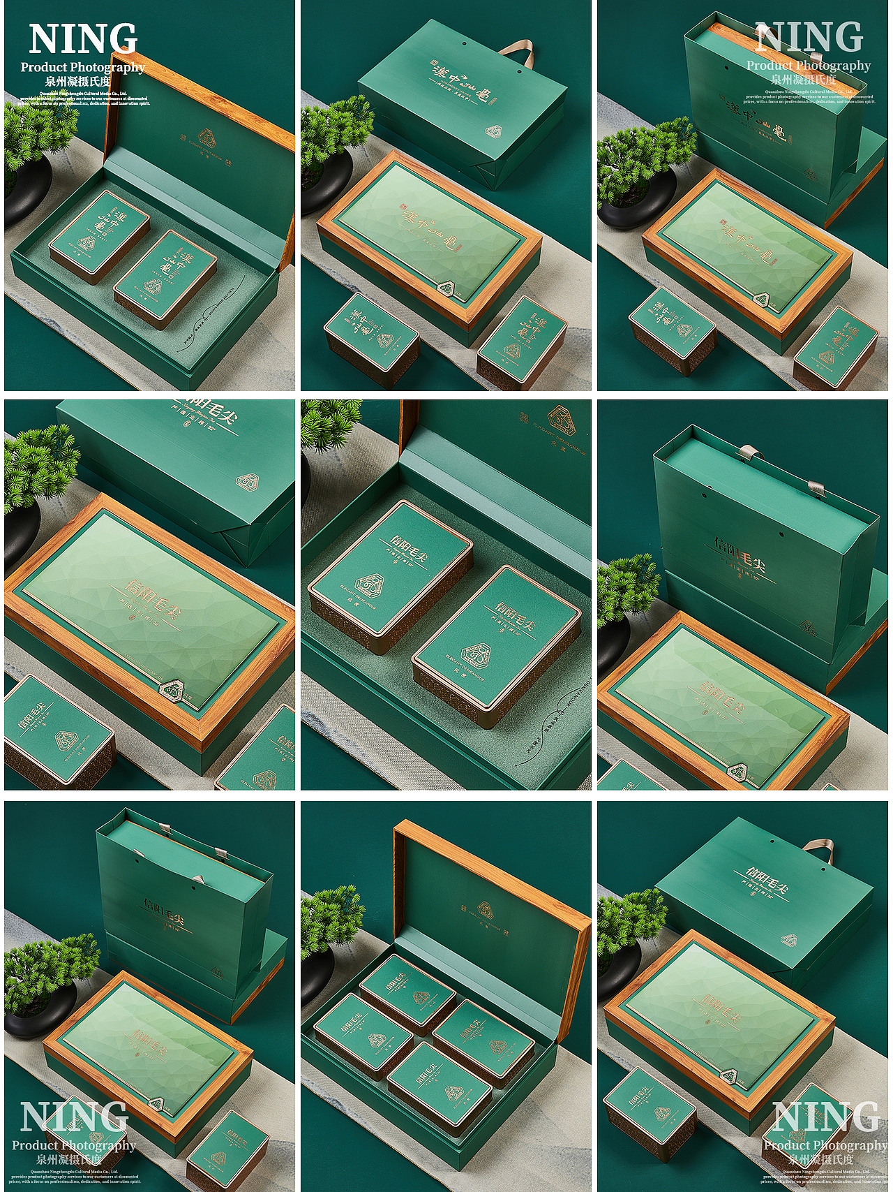 📸墨绿色的视觉盛宴,同色系礼盒产品拍摄主图短视频