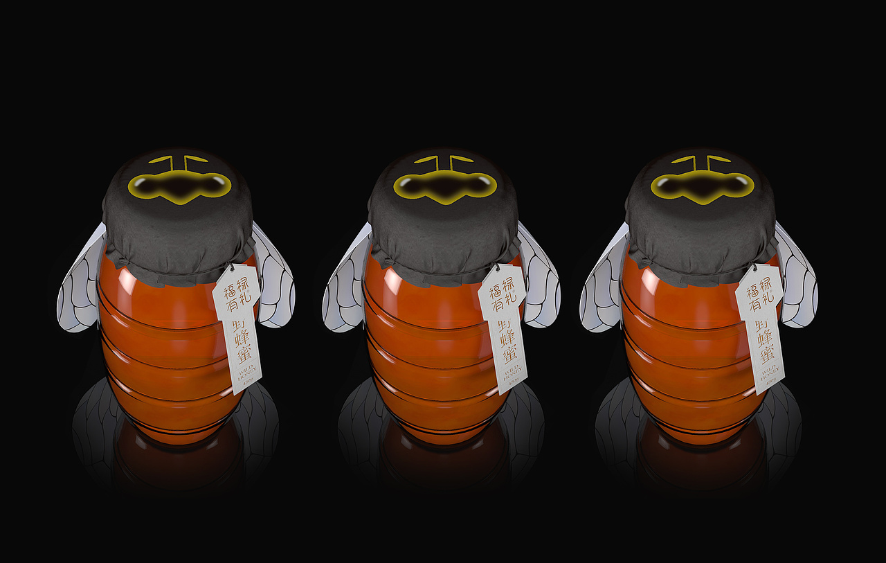 福禄有礼 i 仿生蜂蜜包装设计