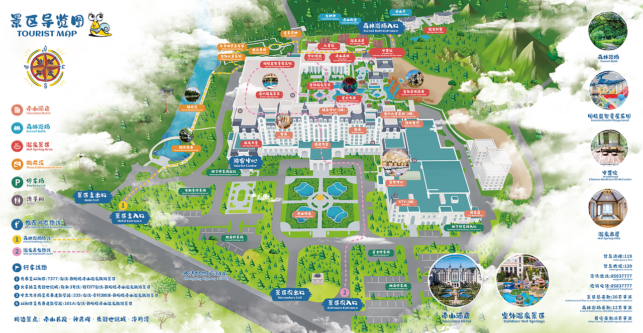 国家AAAA级旅游景区手绘地图·六折页（图ZMjk2MzA3Mjgw） - 宣传物料 - 站酷设计师如马户得水原创素材 - 站酷ZCOOL