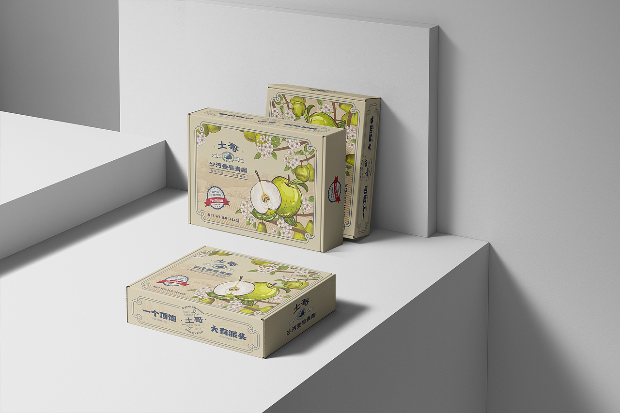 青梨包装 | 应季赏味,不止尝鲜