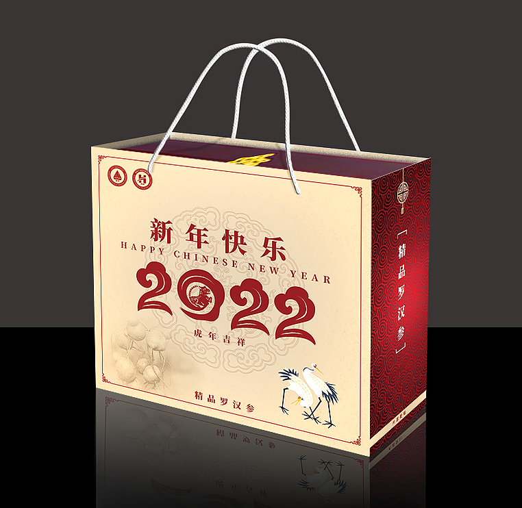 2022-1-18产研院湖西分院包装设计（图ZMzA3OTE3ODA4） - 其他 - 站酷设计师小炎无惑原创素材 - 站酷ZCOOL