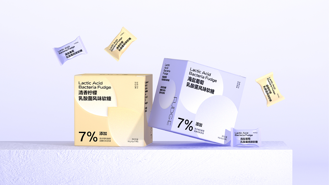 乳酸菌风味软糖（图ZMzEwMjc1Nzc2） - 包装 - 站酷设计师方园啊原创素材 - 站酷ZCOOL
