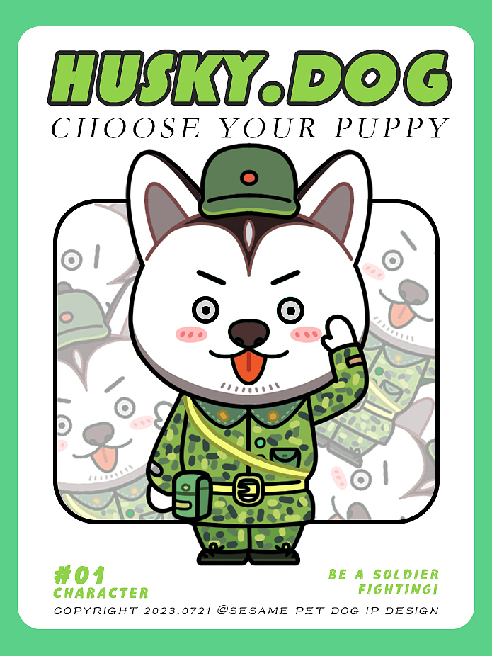 IP設(shè)計（圖ZMzQ2MzAzNzYw） - 商業(yè)插畫 - 站酷設(shè)計師紅心牛油果原創(chuàng)素材 - 站酷ZCOOL