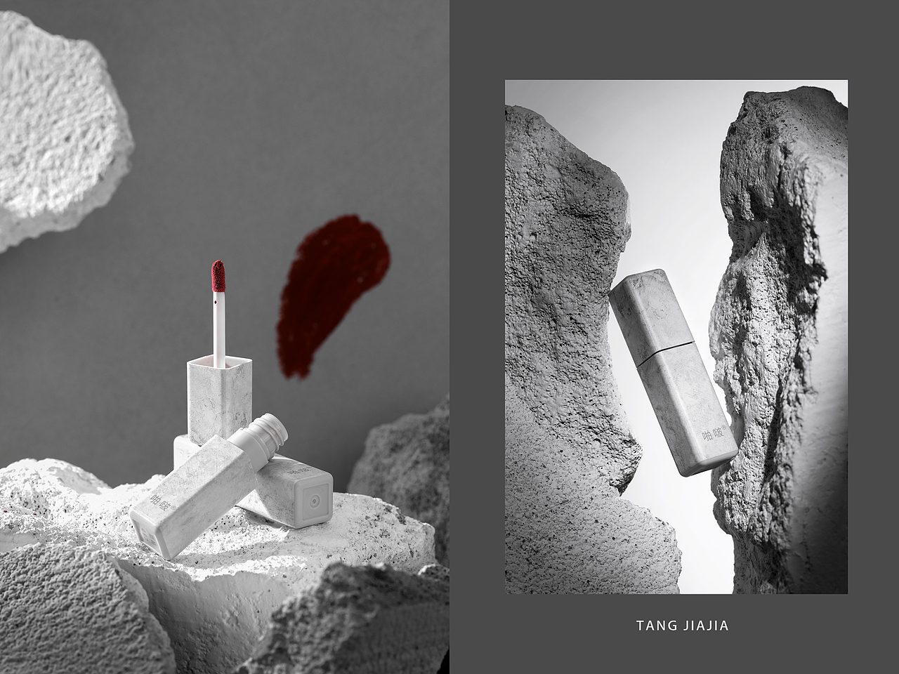 唇釉拍摄/化妆品/护肤品