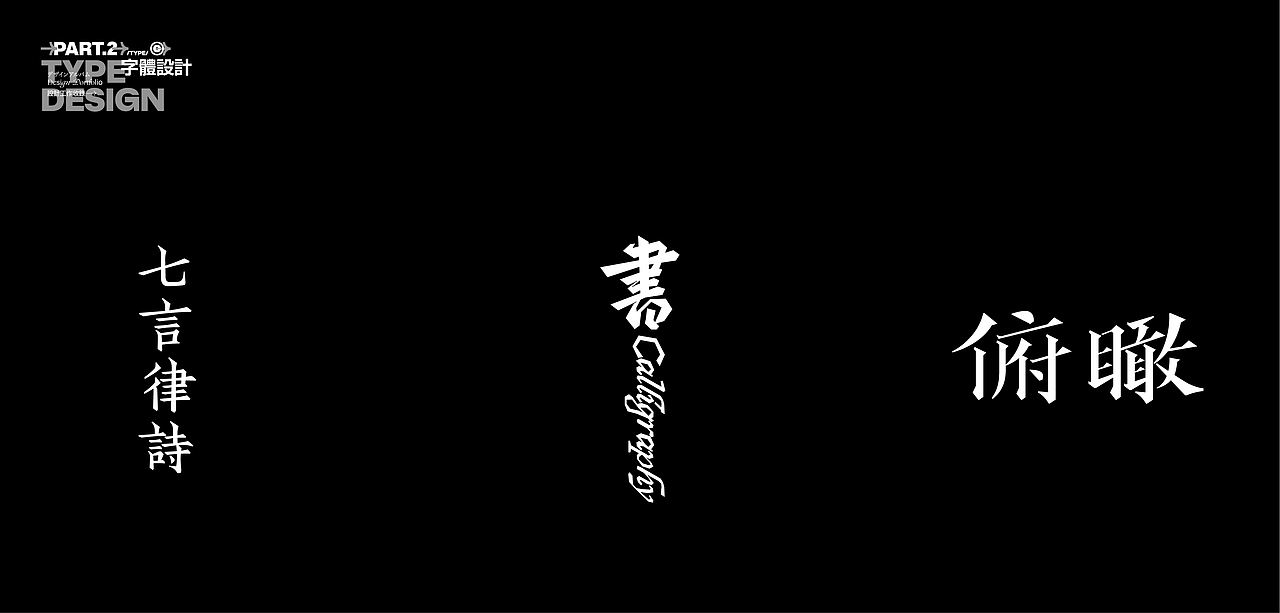 2021-2023设计作品集（图ZMzM5MjIyNzI0） - 品牌 - 站酷设计师duckyuannn原创素材 - 站酷ZCOOL