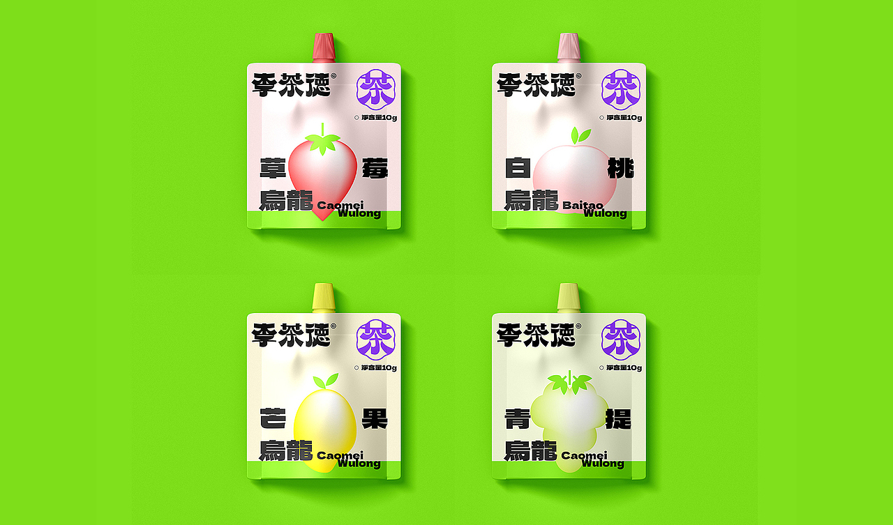 李茶德Lichade _ FIND BRAND（图ZMzAwNzE0NDIw） - 品牌 - 站酷设计师何宏俊原创素材 - 站酷ZCOOL