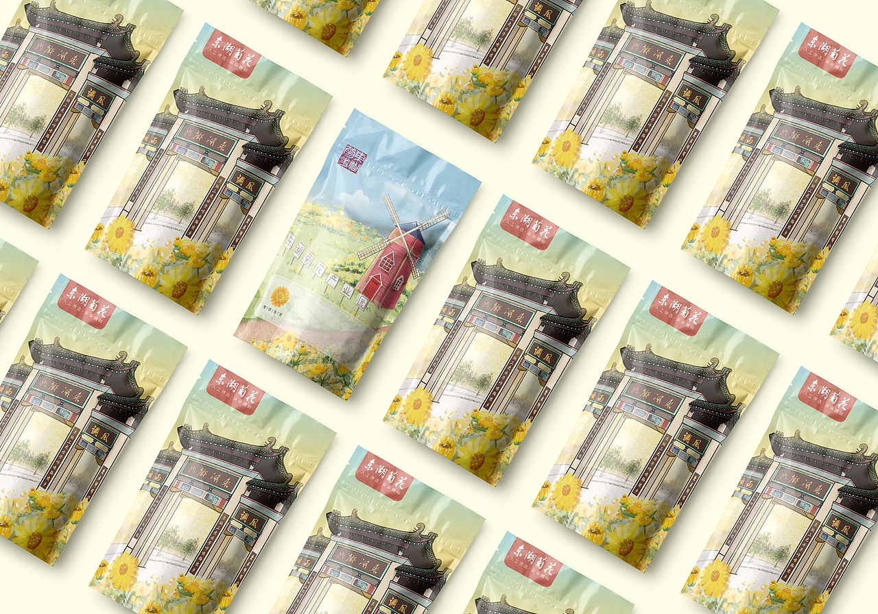 家乡文创-东湖菊花品牌包装设计（图ZMzU5MTM5Mzg4） - 包装 - 站酷设计师Mumu_Dw原创素材 - 站酷ZCOOL