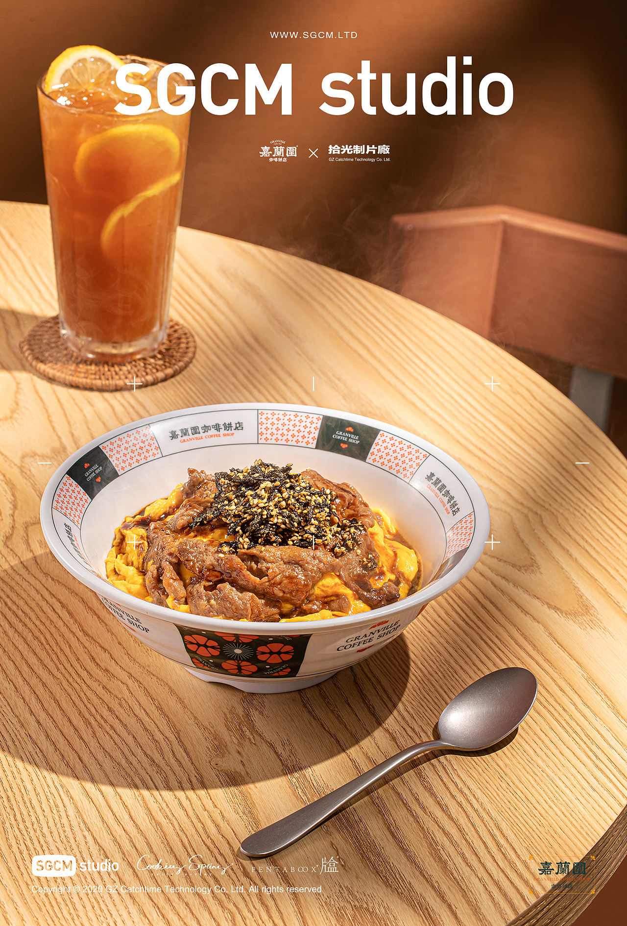 食品品牌摄影 | 嘉兰围 X SGCM 拾光制片廠（图ZMzQwOTM3MTk2） - 美食摄影 - 站酷设计师拾光传媒原创素材 - 站酷ZCOOL