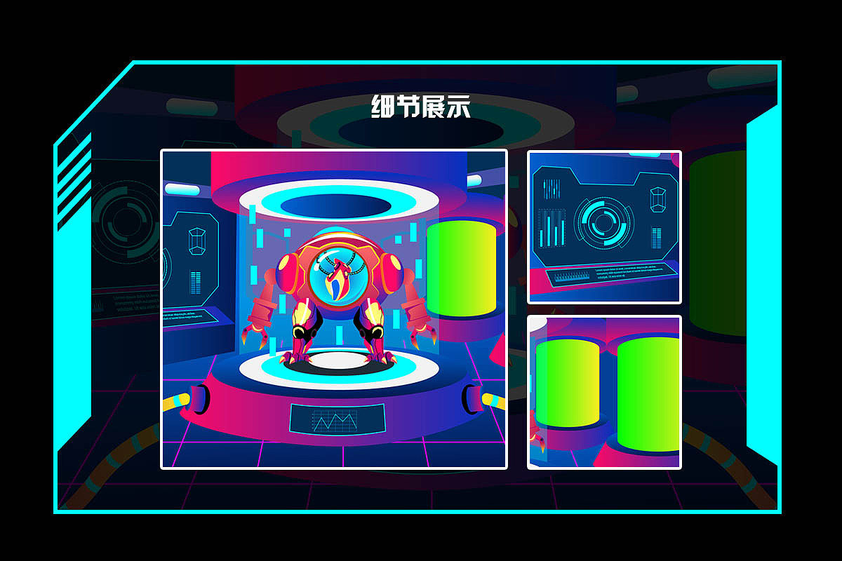 赛博朋克研究所（图ZMzIwMTcyOTYw） - 新锐潮流插画 - 站酷设计师流浪野猫原创素材 - 站酷ZCOOL