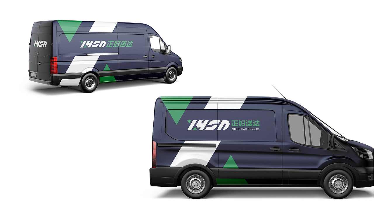 正好送达 物流运输公司 品牌设计（图ZMzMzNzQyMTI0） - 品牌 - 站酷设计师qiaoqiaoC原创素材 - 站酷ZCOOL