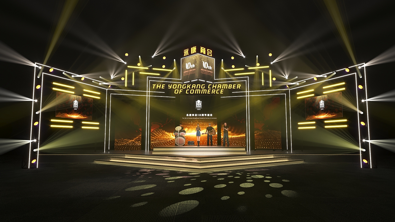 永康商會初稿效果圖（圖ZMzQ0MDU3MTk2） - 舞臺美術(shù) - 站酷設(shè)計師撒哈拉的一粒沙原創(chuàng)素材 - 站酷ZCOOL