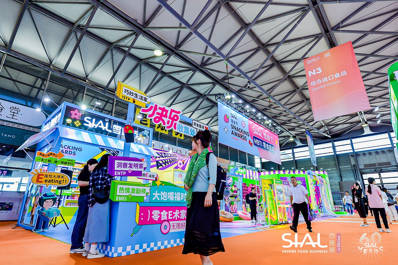 西雅展（图ZMzY5OTM5OTMy） - 展陈设计 - 站酷设计师韦大宝Sodmi原创素材 - 站酷ZCOOL