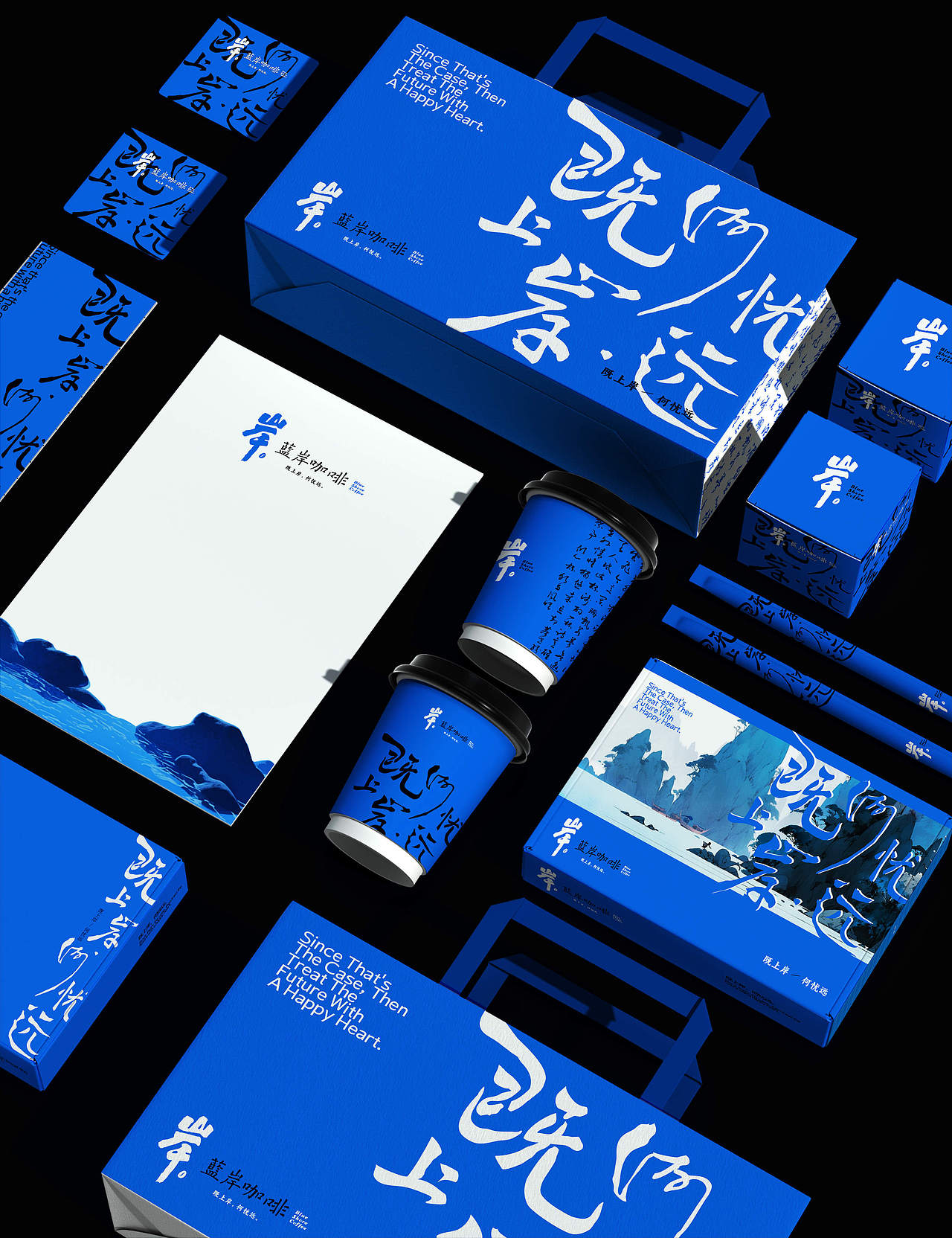 国风咖啡品牌设计-蓝岸咖啡Blue Share Coffee（图ZMzU3MDM4OTA0） - 品牌 - 站酷设计师立尹design原创素材 - 站酷ZCOOL