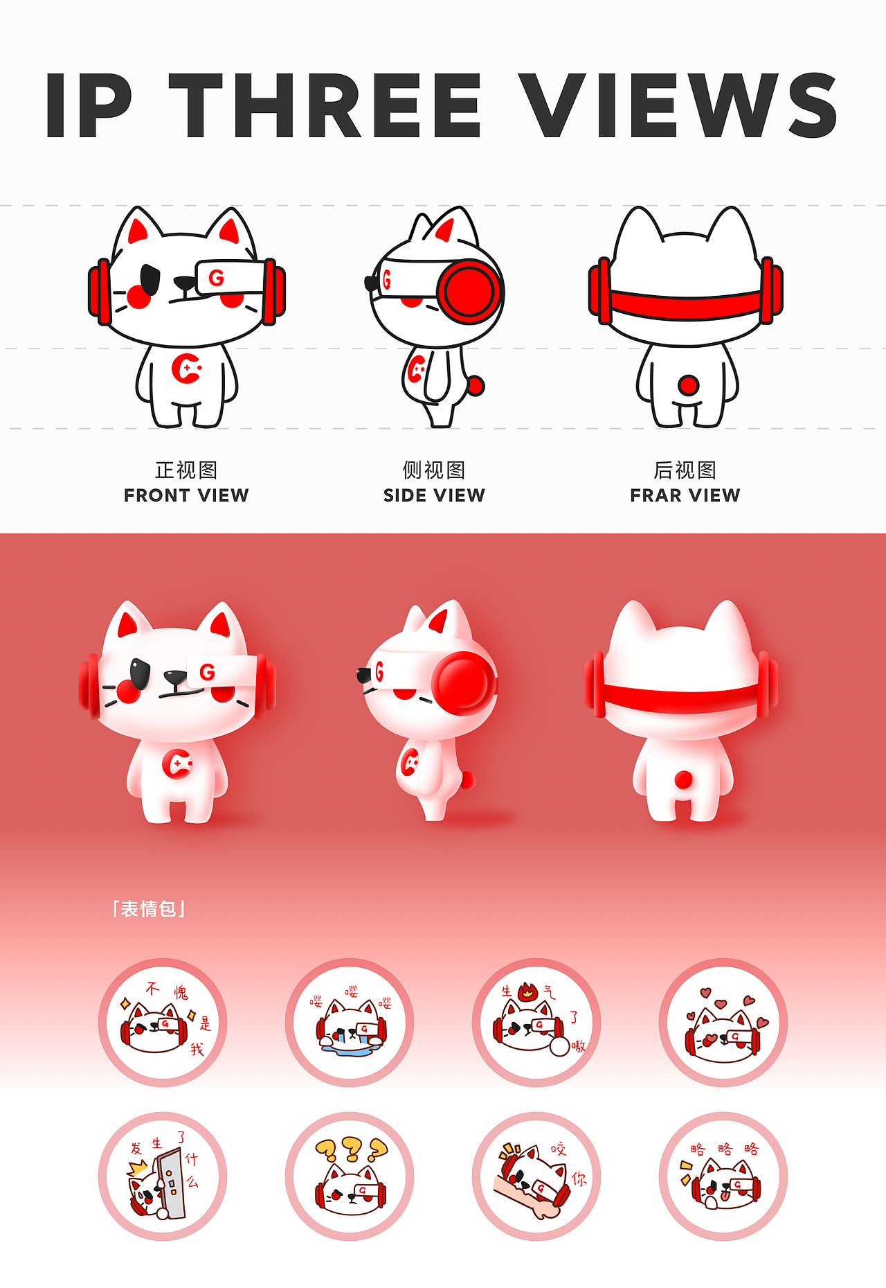 2023&UI作品集（图ZMzQ2NTQ1ODY4） - APP界面 - 站酷设计师优哈优原创素材 - 站酷ZCOOL