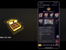 <b class='hightlight'>礼物</b><b class='hightlight'>特效</b>