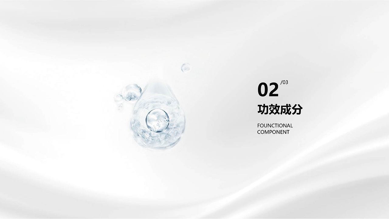 赛芙缇舒缓亮肤冷敷贴