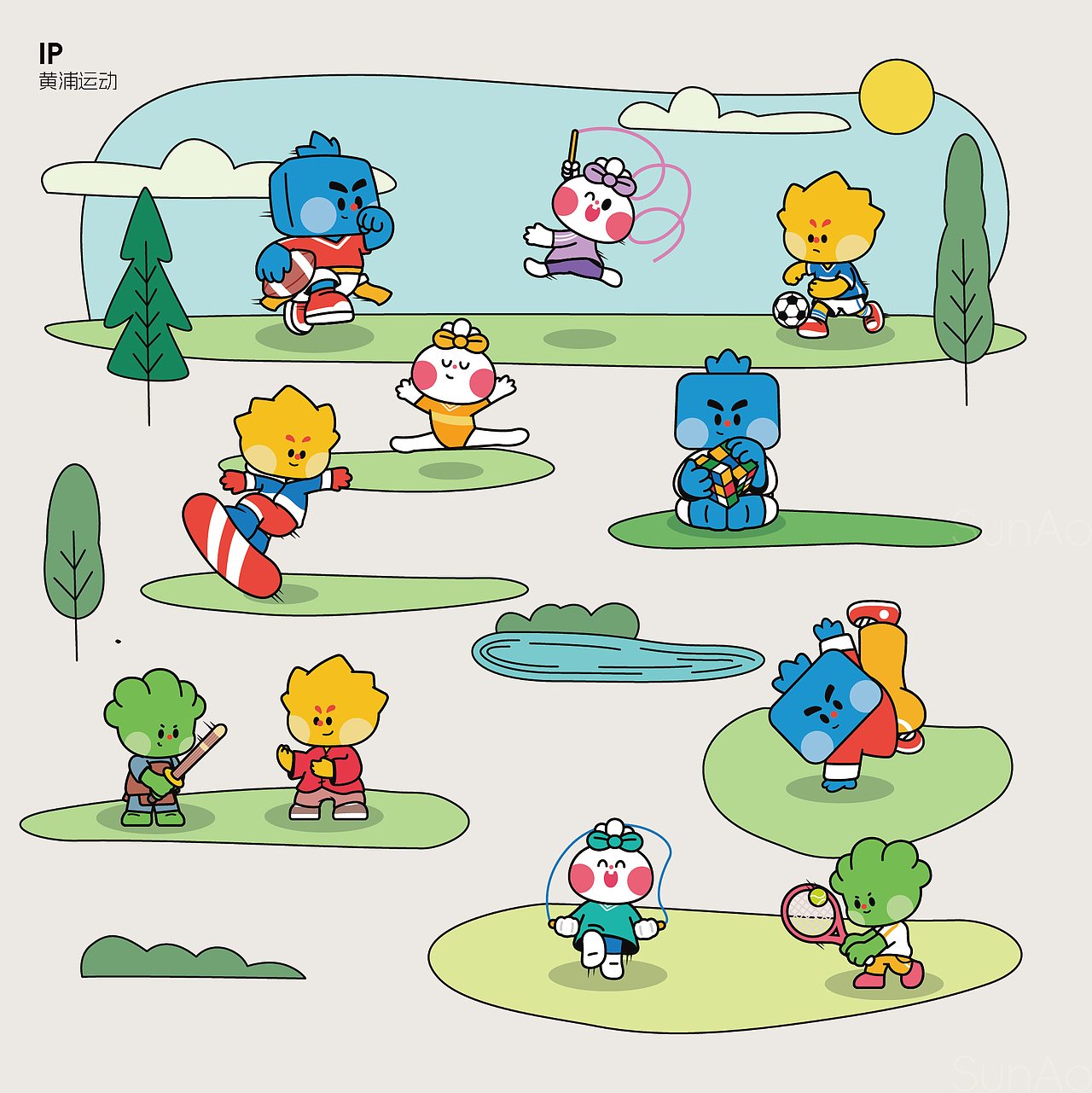 2024 平面设计作品集