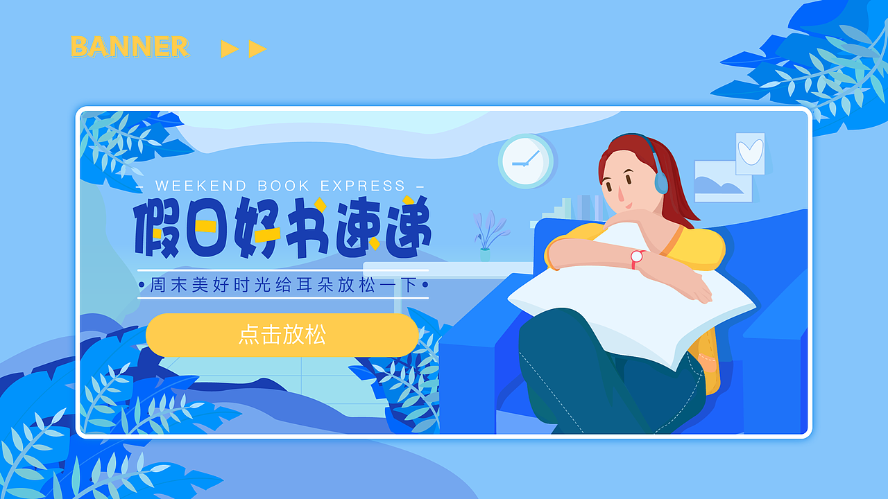 2022作品集（图ZMzA1NDE1MjM2） - APP界面 - 站酷设计师珮琪琪勇往直前原创素材 - 站酷ZCOOL