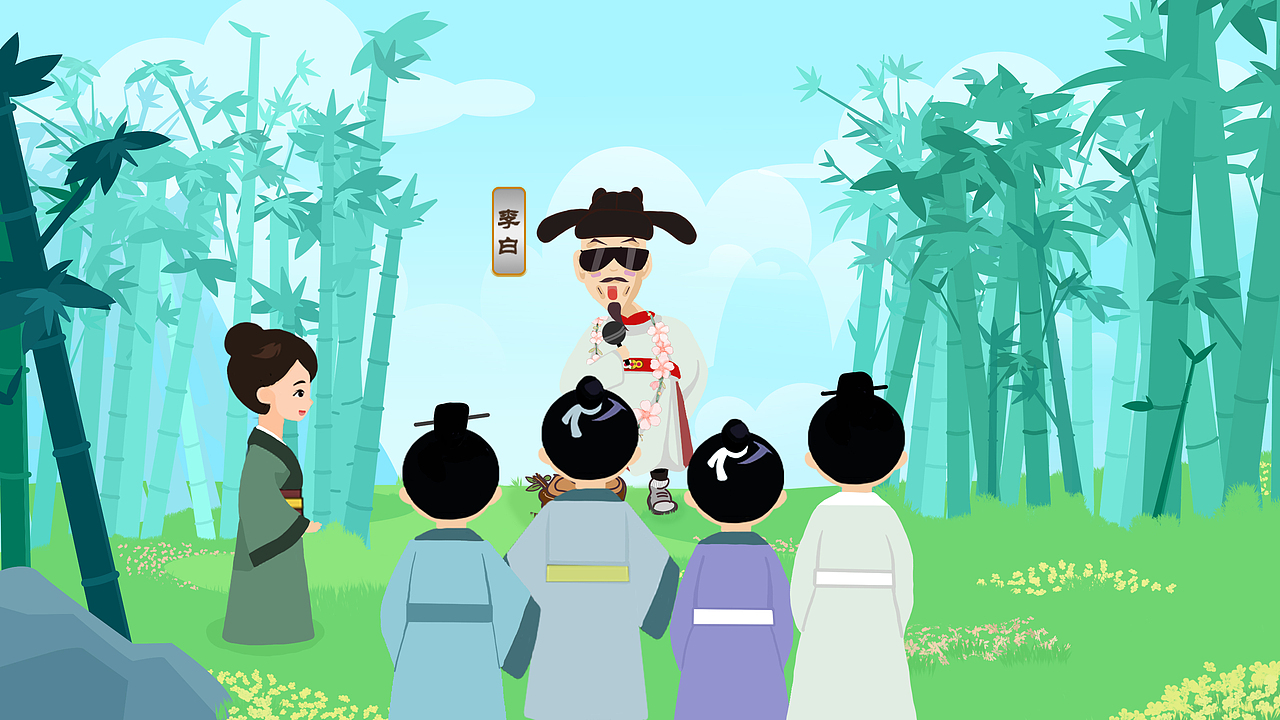 关于泸州的小故事(李白清溪)分镜