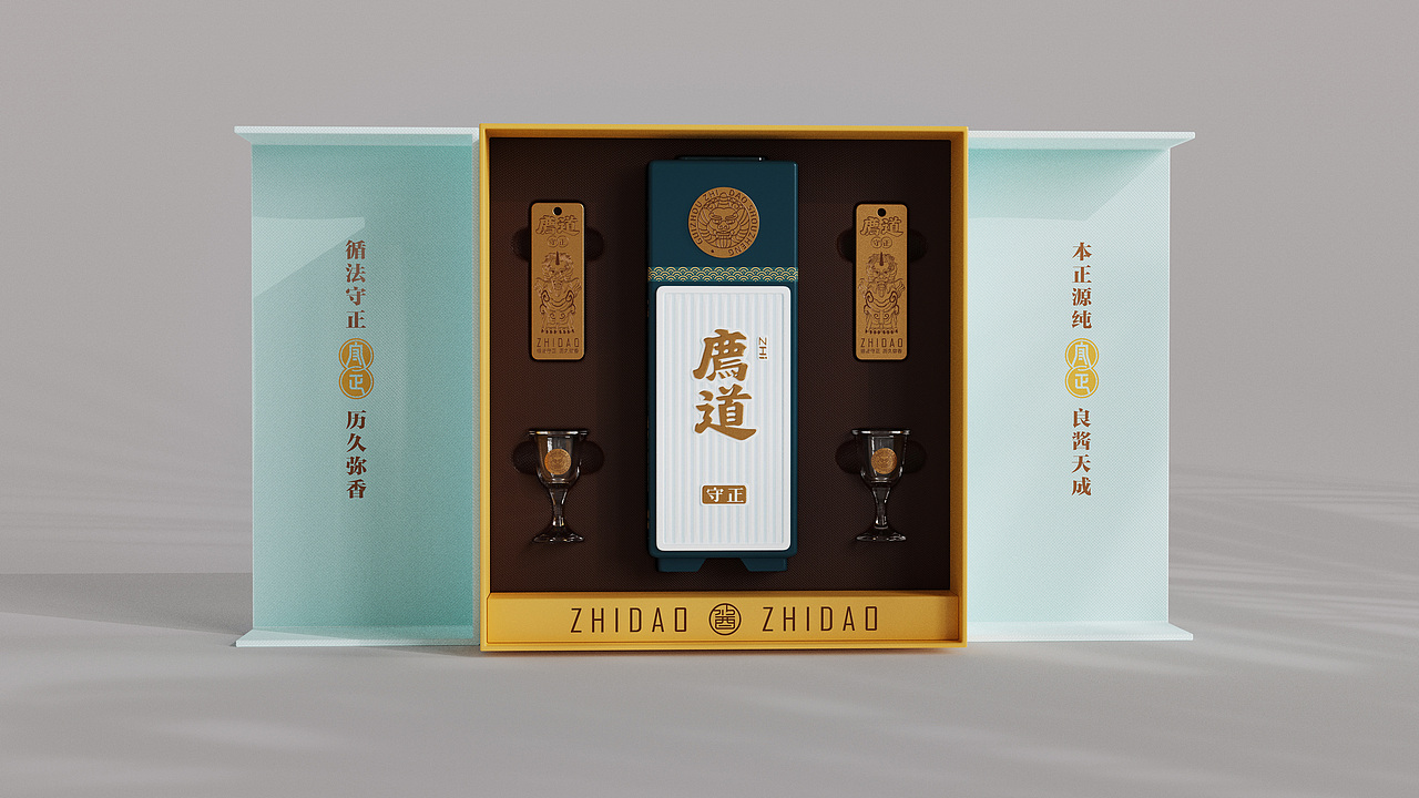 TINGFU.DESIGN 廌道酒·包装渲染