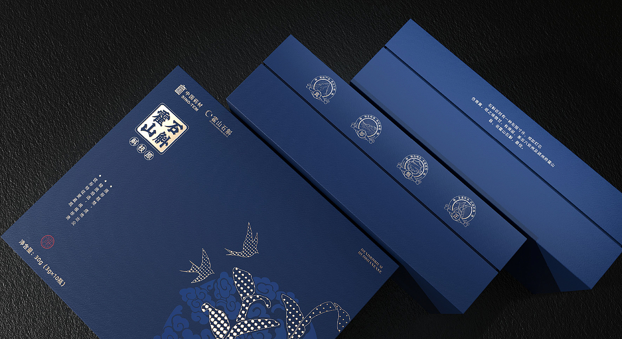 赫扬设计案例分享|中国中药霍山石斛品牌全案策划