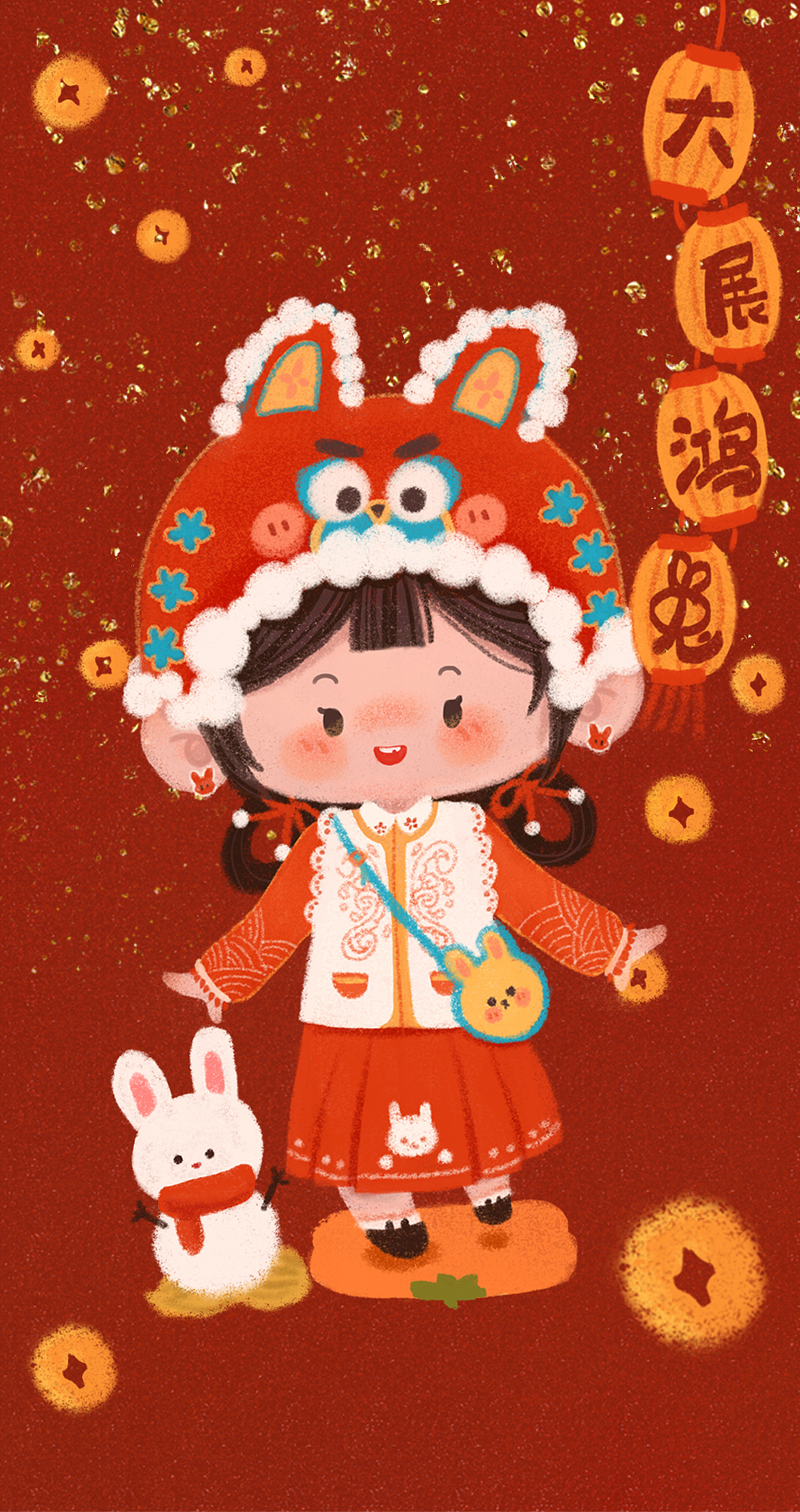 新年将至头像走起~