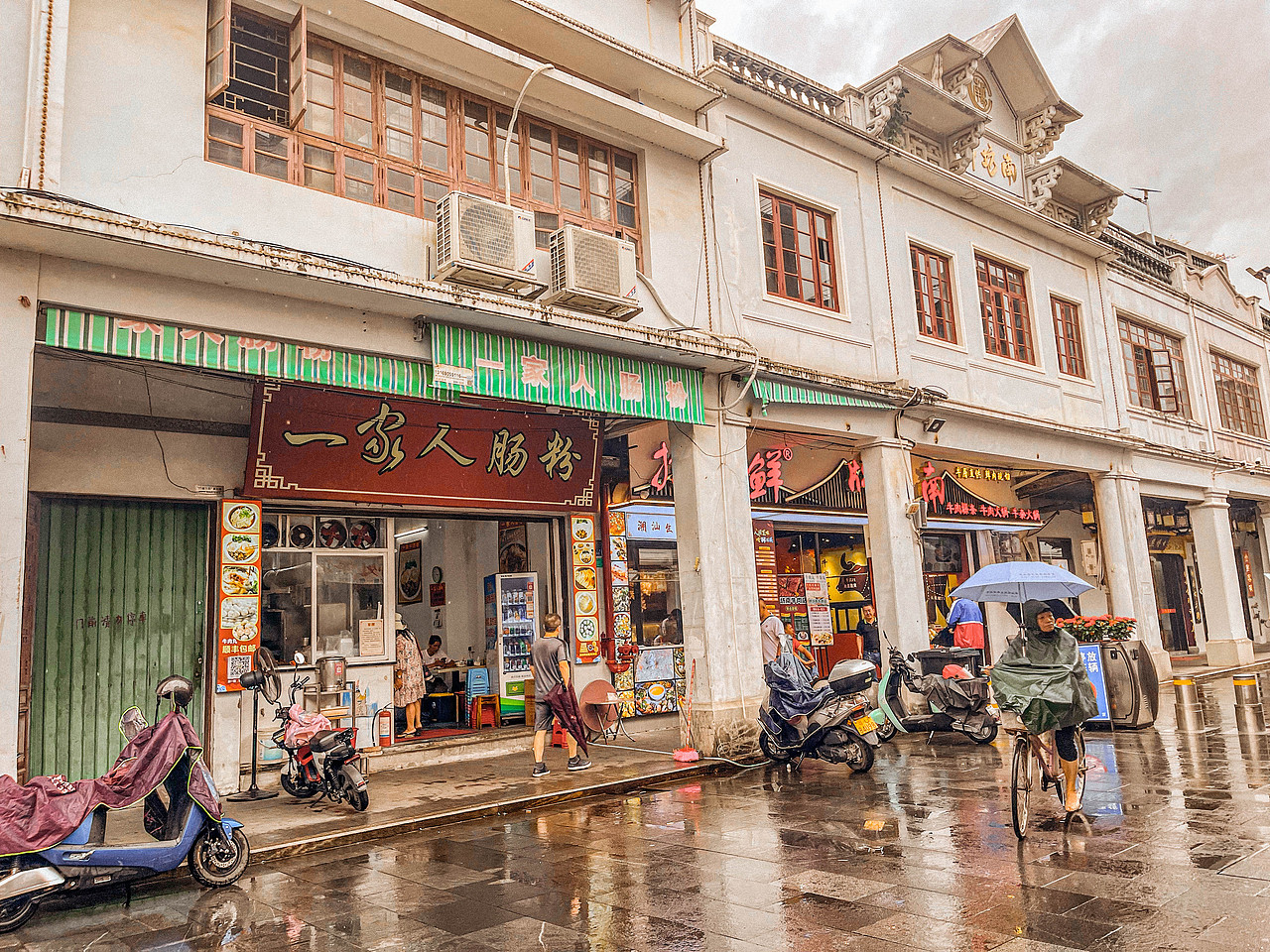 2023年10月外出-潮汕行（图ZMzUyMzk1NzYw） - 风光摄影 - 站酷设计师Krystal馨原创素材 - 站酷ZCOOL