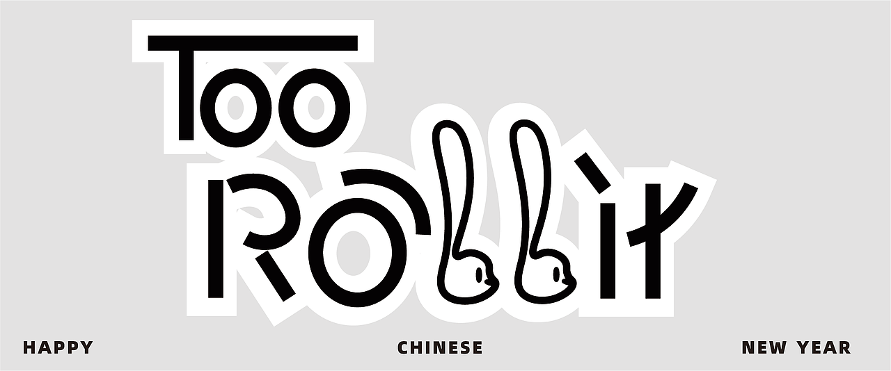 字体设计（图ZMzU1MDU3NjQ0） - 字体/字形 - 站酷设计师TTZUK原创素材 - 站酷ZCOOL