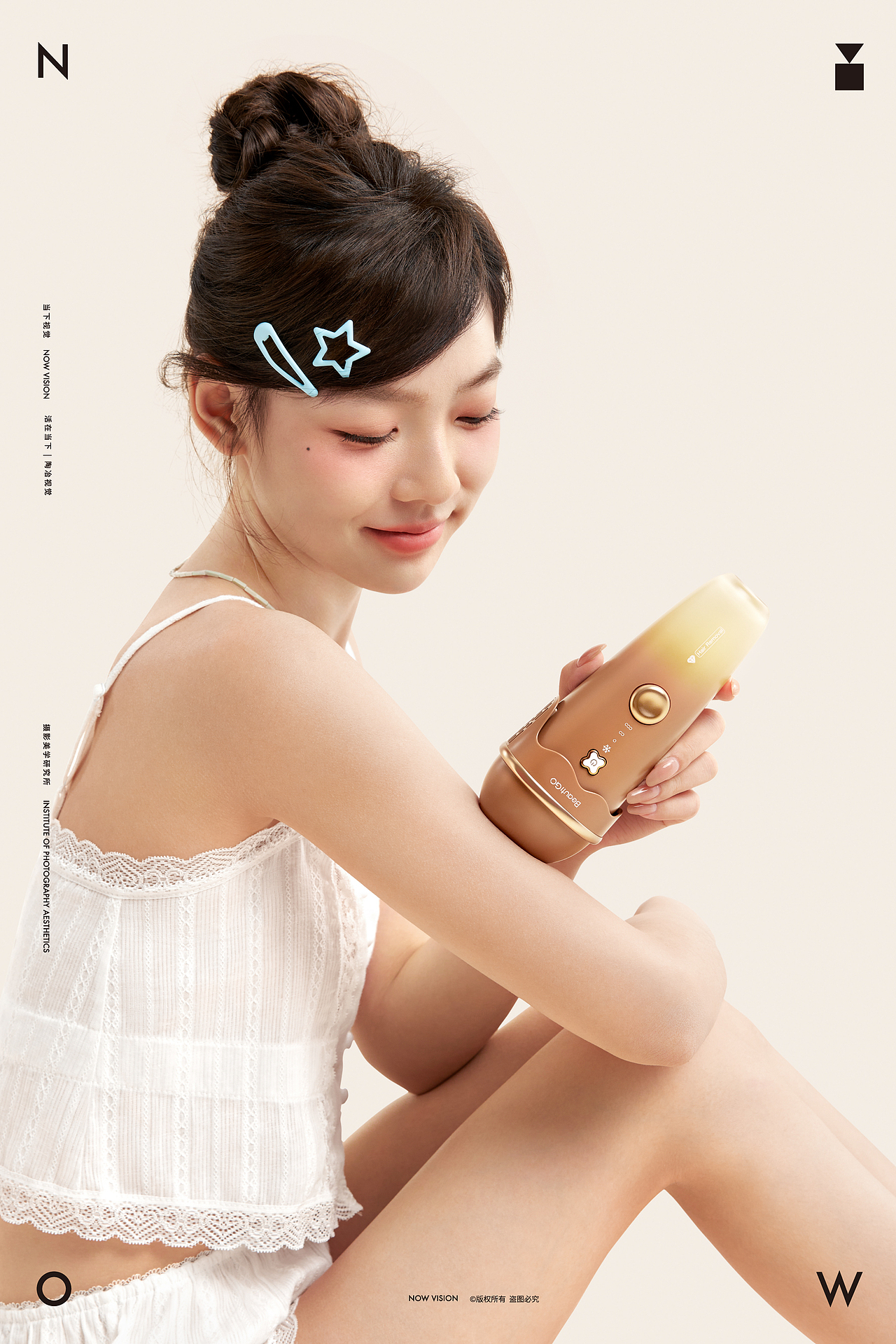 BEAUTIGO | 奶咖冰淇淋-脱毛仪 X 当下视觉（图ZMzcwNjg2MzAw） - 产品摄影 - 站酷设计师当下视觉摄影原创素材 - 站酷ZCOOL